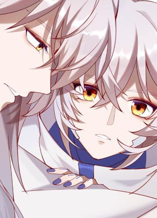 False In The End 截图1